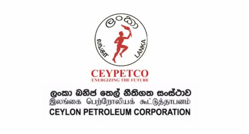 CPC Revises Fuel Prices In Monthly Adjustment